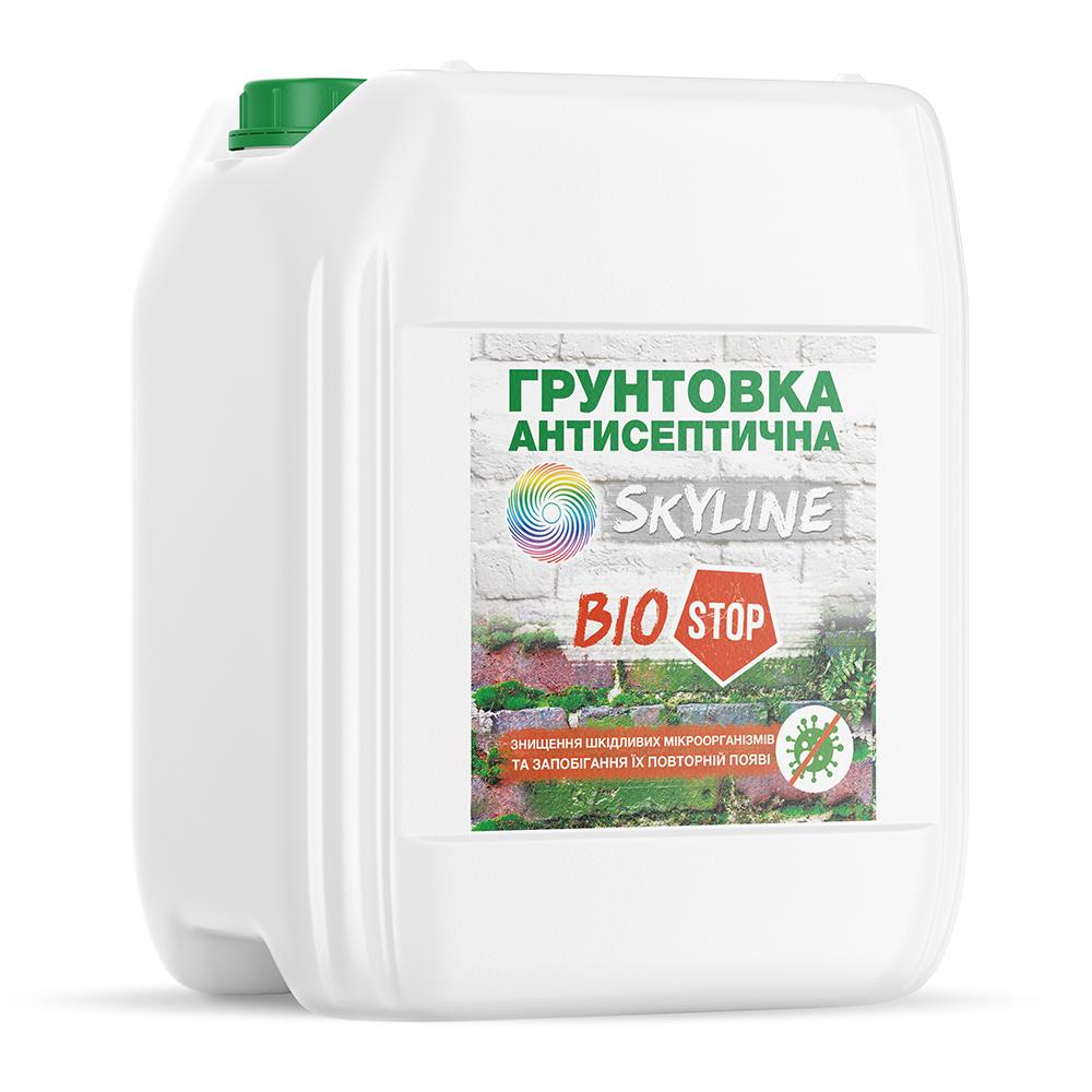 Грунтовка протигрибкова SKYLINE Біостоп 10 л